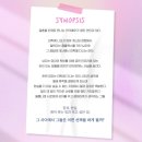 대학로L 이미지