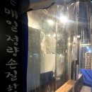 동일로163길 (16) 이미지