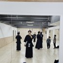 중랑 검도관 이미지