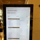 빈당구장 | 스탠다드/침대) C동, 객실 업그레이드, 인피니티 풀 수영장, 부대시설, 소삼도, 가격 및 숙박 솔직 후기