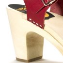 해즈빈스 이미지