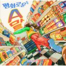 에이마트 이미지