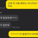 대니 구 <MOONLIGHT> 이미지