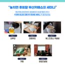 카페위크(cafeweek) | 23 벡스코 부산카페위크-10만원 쓴 후기