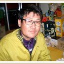 홍교수산 이미지