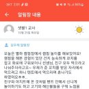우재랑 이미지