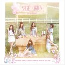 2013년 히트곡 에이핑크 노노노(apink nonono), 지금 다시 들어본 후기