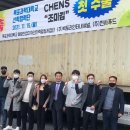 목포과학대학산학협력단