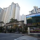 해뜨는부동산공인중개사사무소 이미지