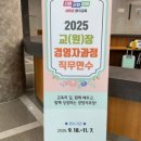 종건축사사무소