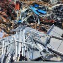 신흥자원 이미지