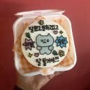 미정상사