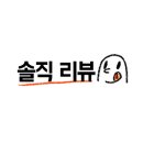 교촌치킨 갈마1호점 네이버블로그