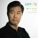그리고 우리 Daum카페