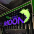 문토스트 이미지