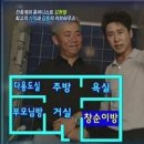 다라문