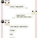 정수문구
