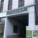 비컴프리 이미지