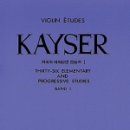 바이올린 초급 이미지