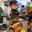 서광1차A경로당 | 마산 족발 맛집 &#34;족발신선생 마산호계점&#34;에서 족발 파티 후기