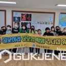 연남초등학교 이미지