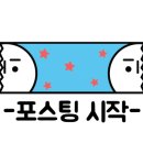 코코 코인노래연습장 이미지