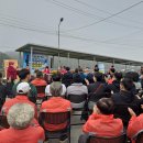 향기마을 이미지