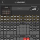 H1213 네이버블로그