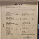 치새미
