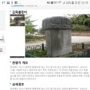 익산대로24길 이미지