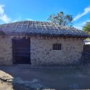 제주 성읍마을 객주집 이미지