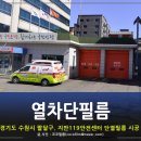 썬가드공식총판코코필름 이미지