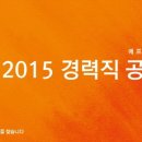 에프엠커뮤니케이션즈 이미지