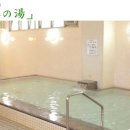 그린랜드 이미지