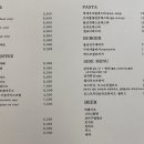 로스티아 이미지