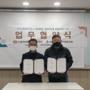 인천장애인사회적협동조합 이미지