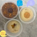 CU로데오 | 이웃집통통이 밤티라미수 쫀득빵 메뉴추천 압구정로데오 디저트 카페 맛집 CU편의점이랑 비교