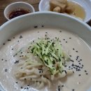 부산 수영역 로컬맛집 엄지손칼국수 내돈내산 솔직후기