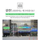 함께웃는치과의원 네이버블로그