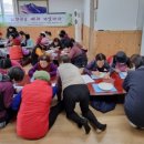 영암군 도기문화센터 네이버블로그