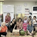 복지 경로당 이미지