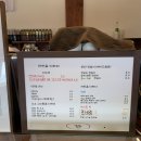 연천회관 이미지