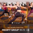 점핑 - 파주시 | 점핑