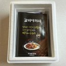 주식회사 더락