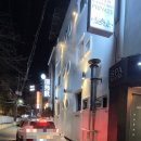 포항 가족이색 숙소 추천 - 목욕어때 내돈내산 숙박후기
