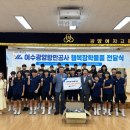 광양읍 광양여자고등학교 이미지