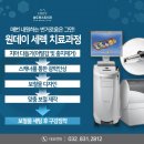 퍼스트치과기공소 이미지