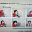 교진상회 | 진격의거인 전시회/굿즈샵/카페/포토박스후기(진격의 거인전 FINAL) : 스포주의