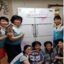 음정골경로당 이미지