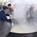 동송유통